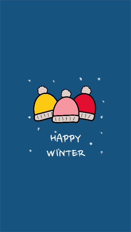 행복한 우리들의 겨울