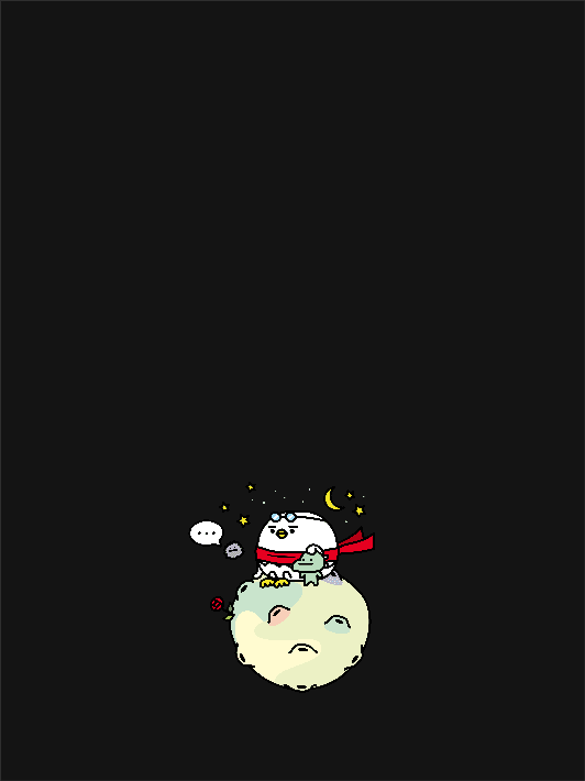이고바바잼 어린왕자