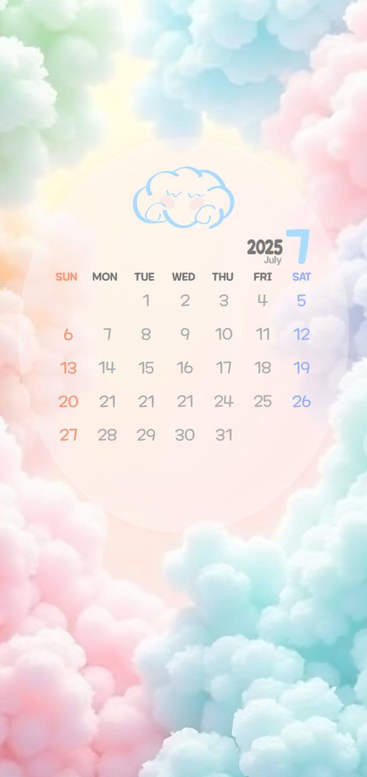 7월 달력 폰배경