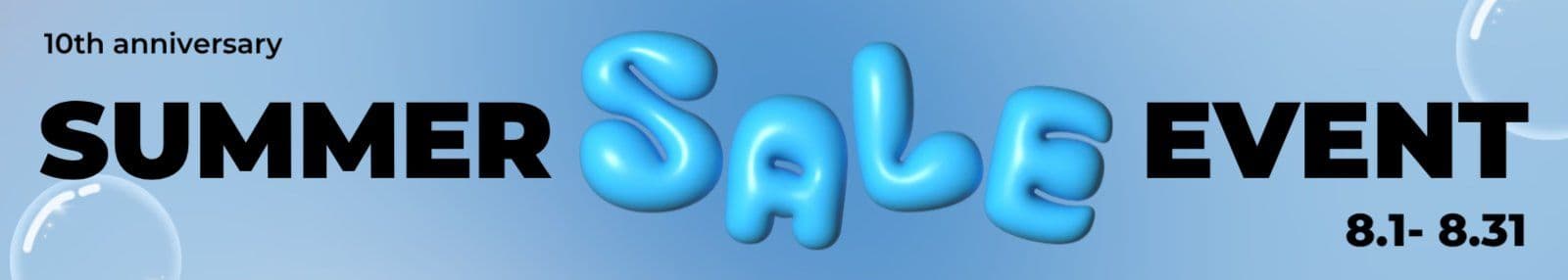 10주년 기념 여름 세일 이벤트