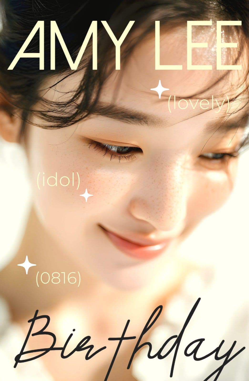연예인 아이돌 생일 축하 포토카드