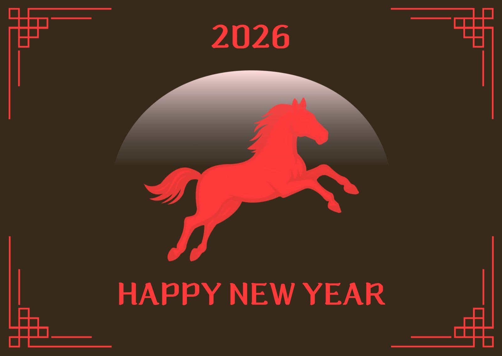 2026 신년인사