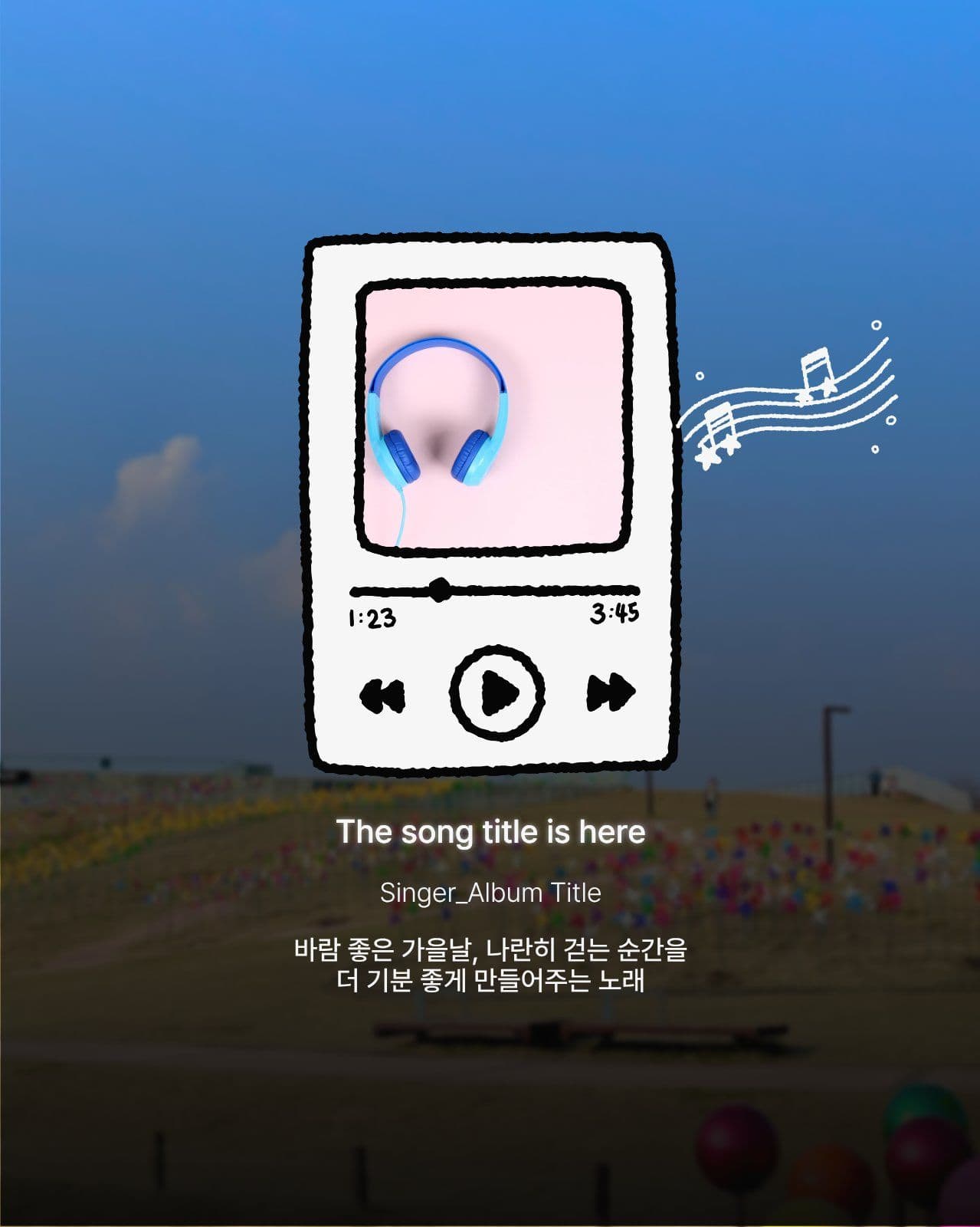 미니멀 플레이리스트 추천 게시물