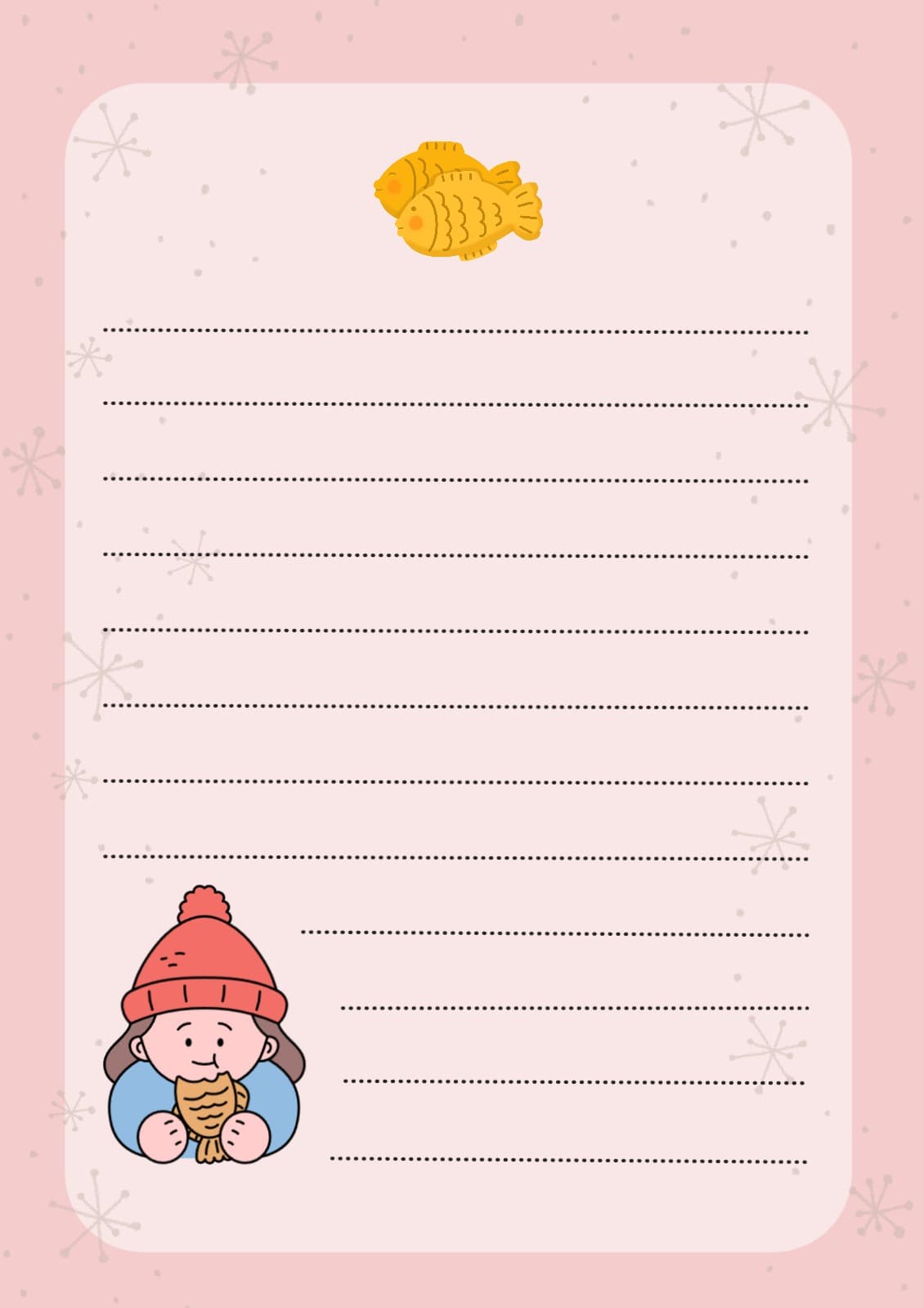겨울편지지