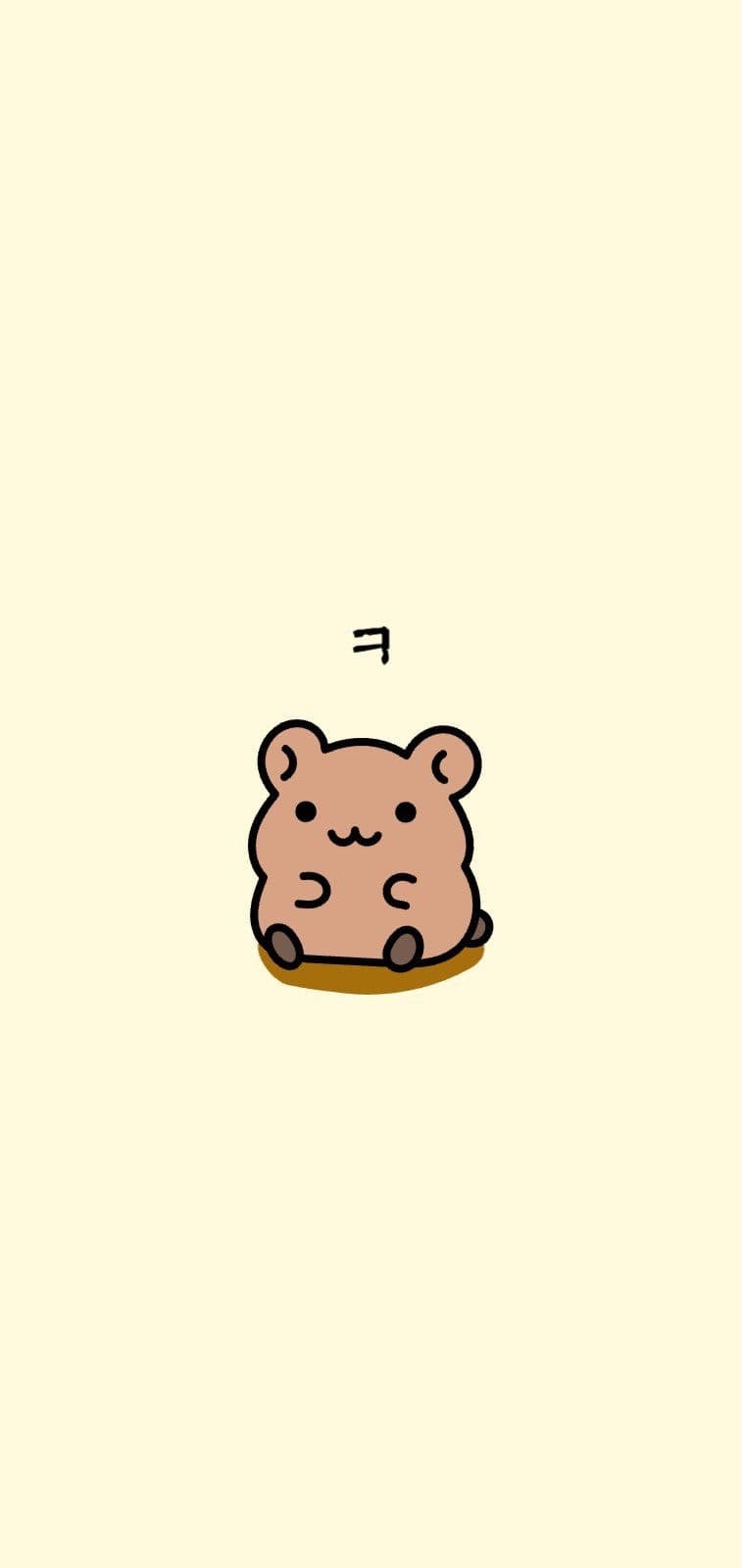 귀여운햄스터는그냥웃지