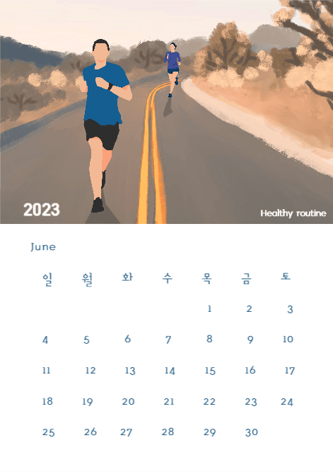 2023년 6월 달력