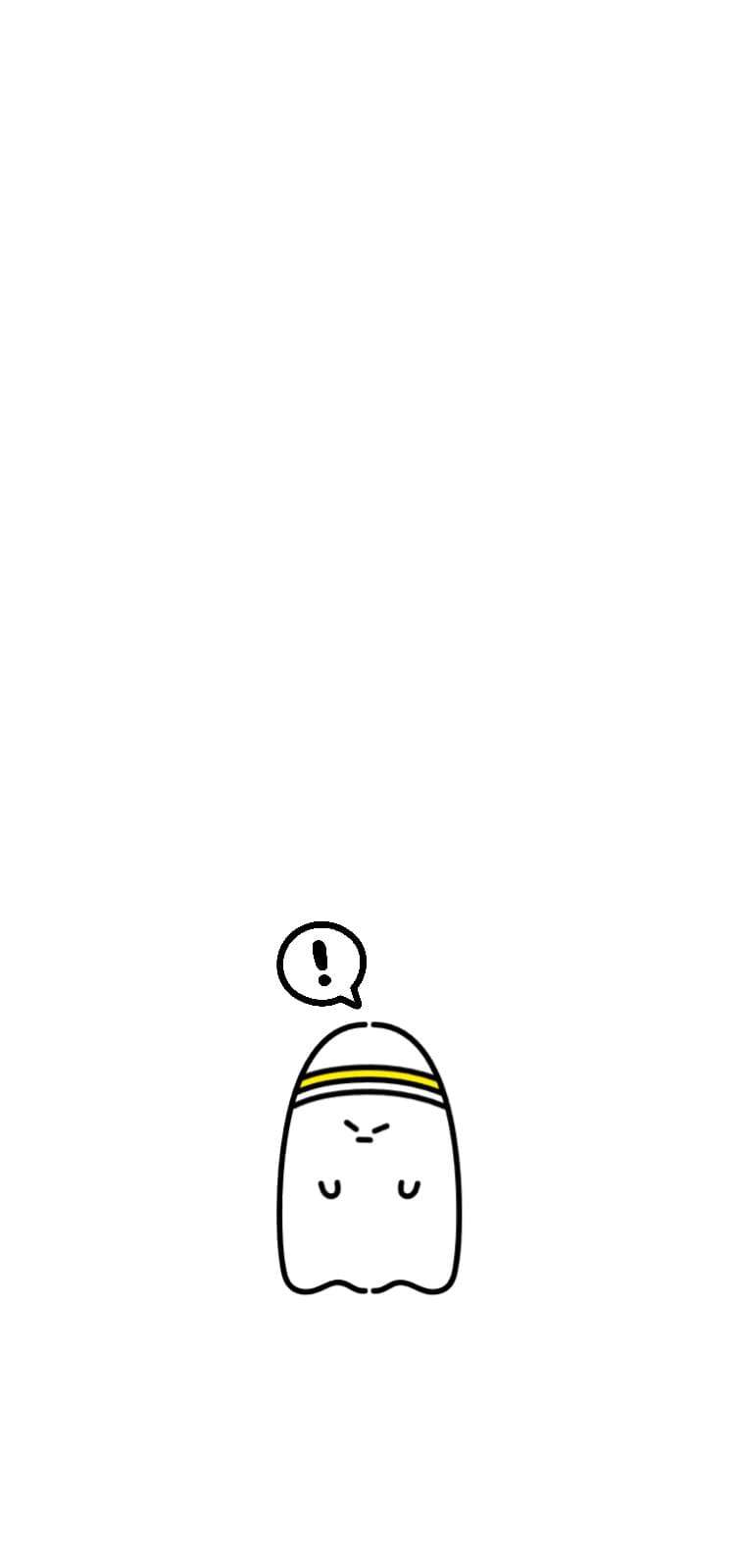이고바바잼 유령