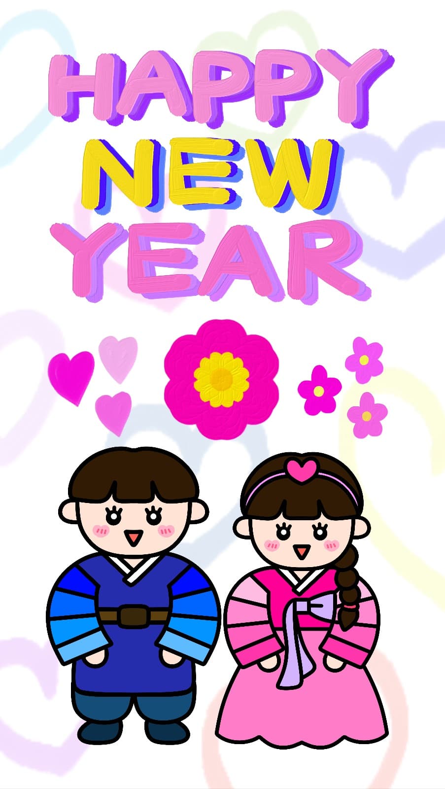 happy newyear