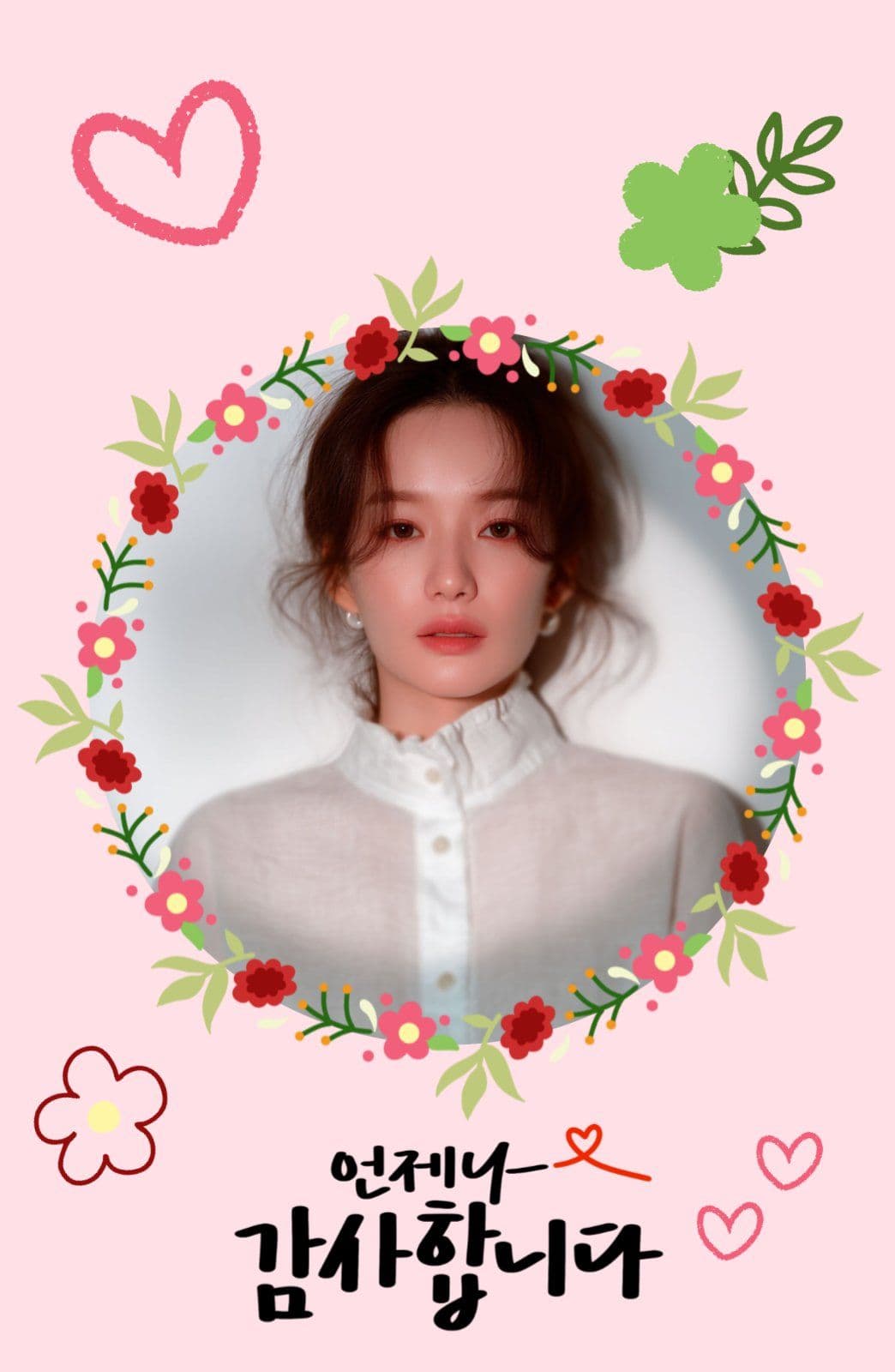 포토카드