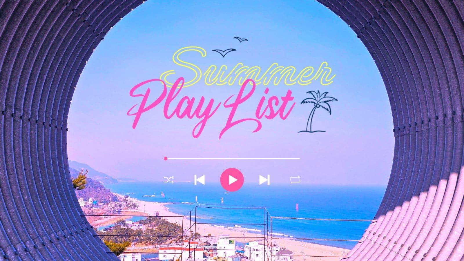 썸머 플레이리스트 유튜브 썸네일