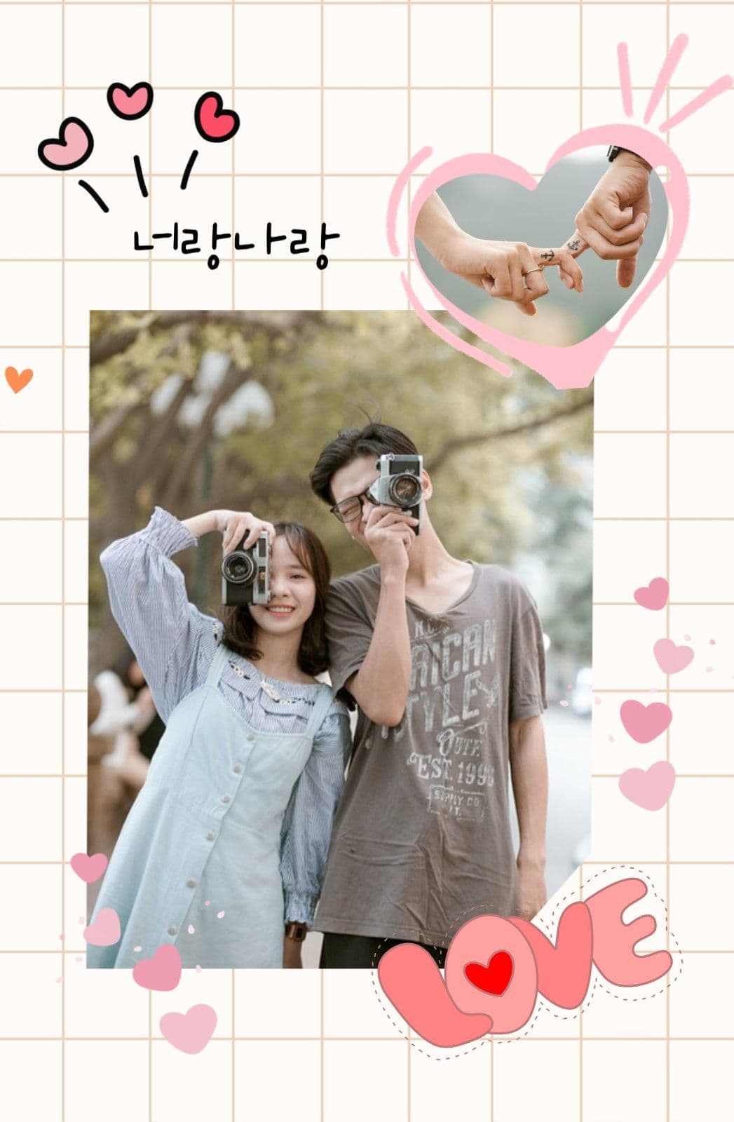 러블리한 커플포토카드