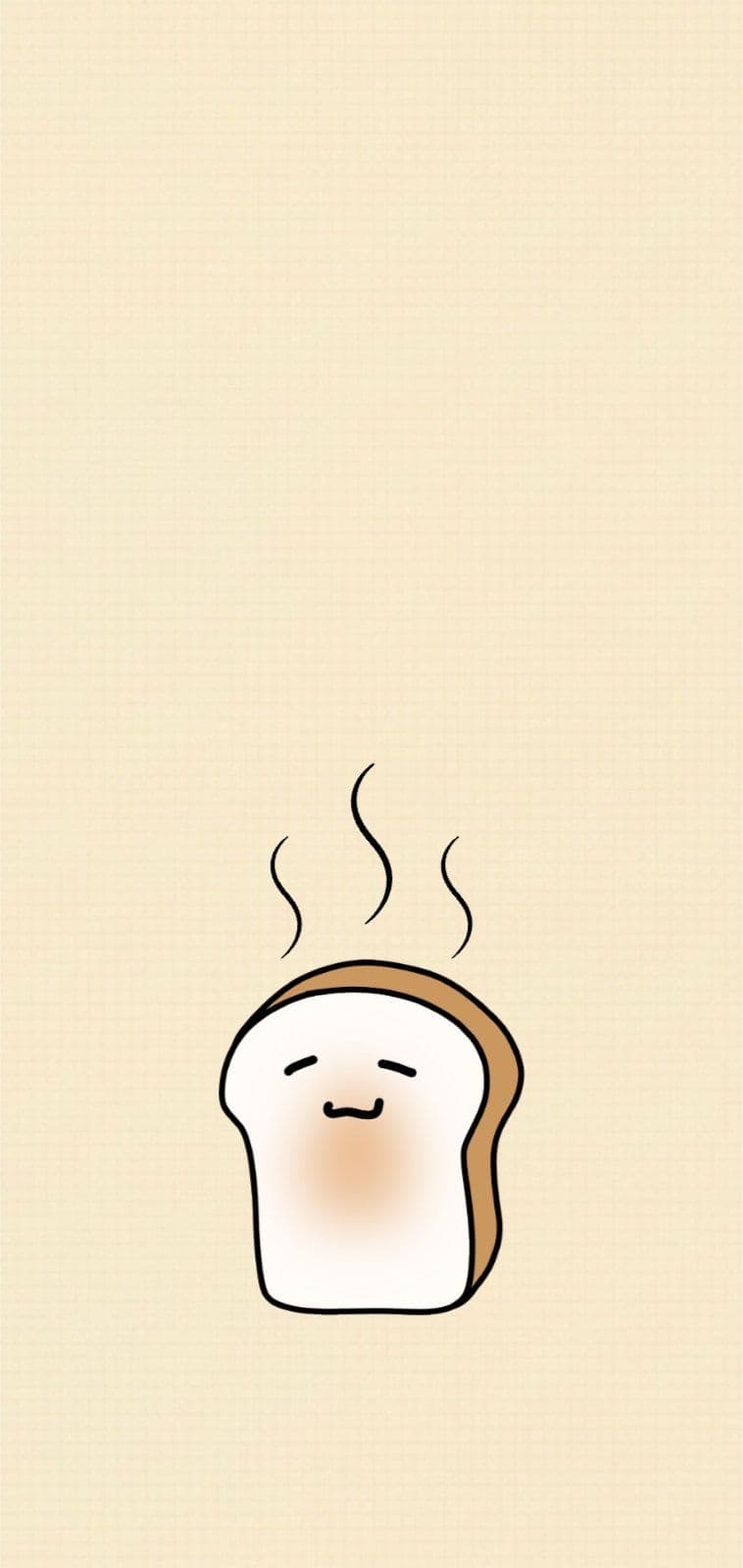 모락모락 식빵
