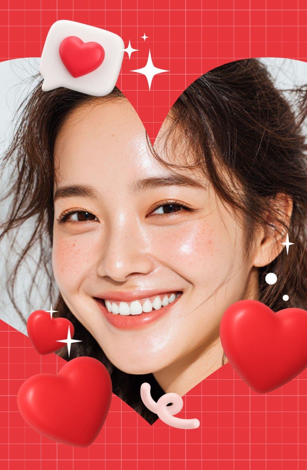하트 포토 프레임