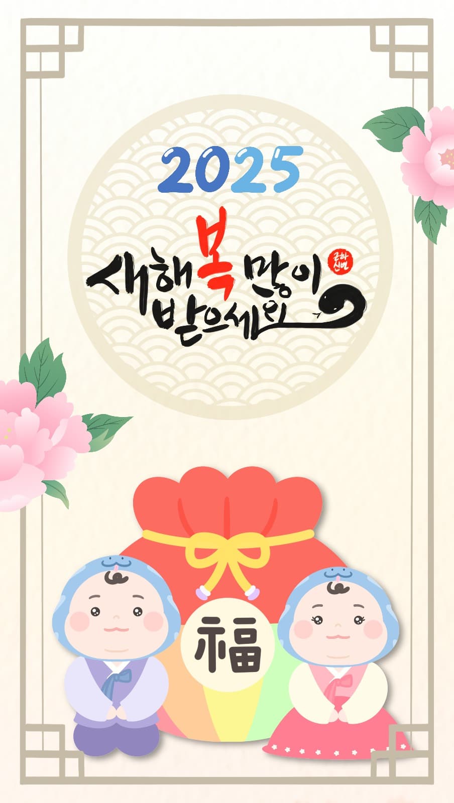 설포토카드4