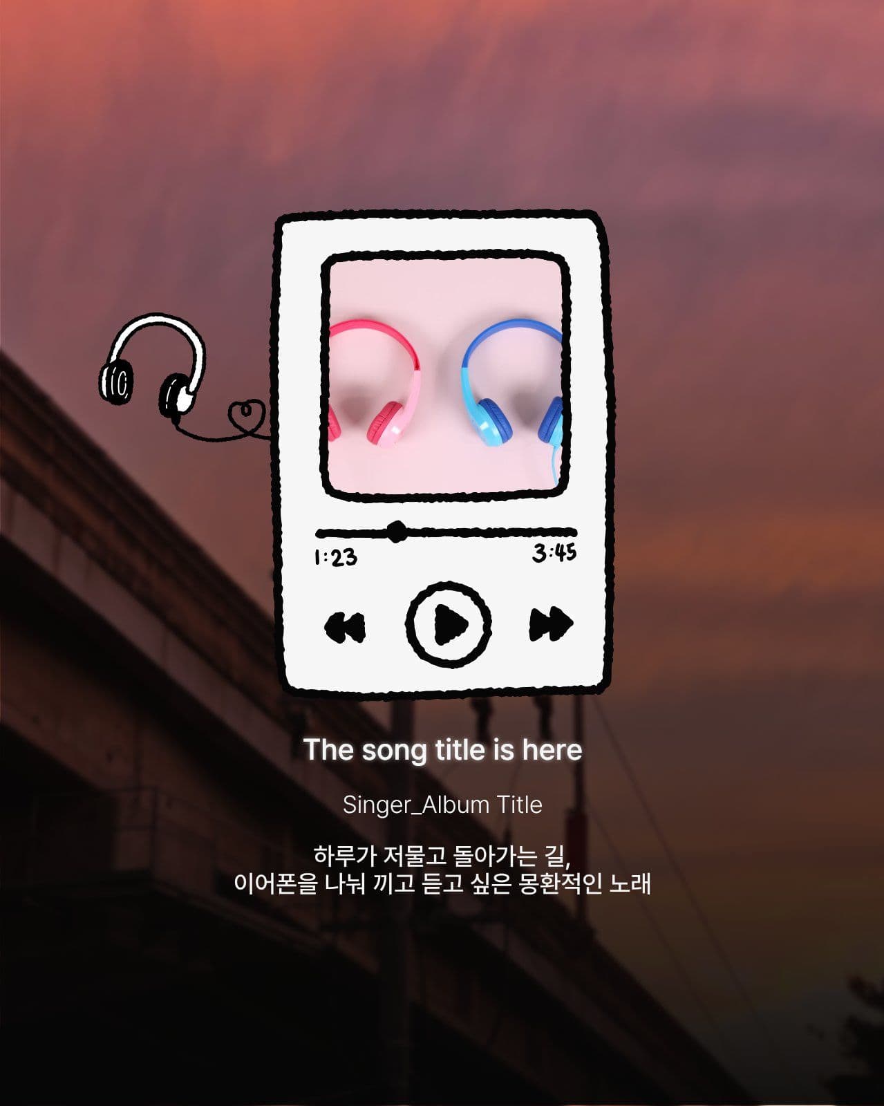 미니멀 플레이리스트 추천 게시물