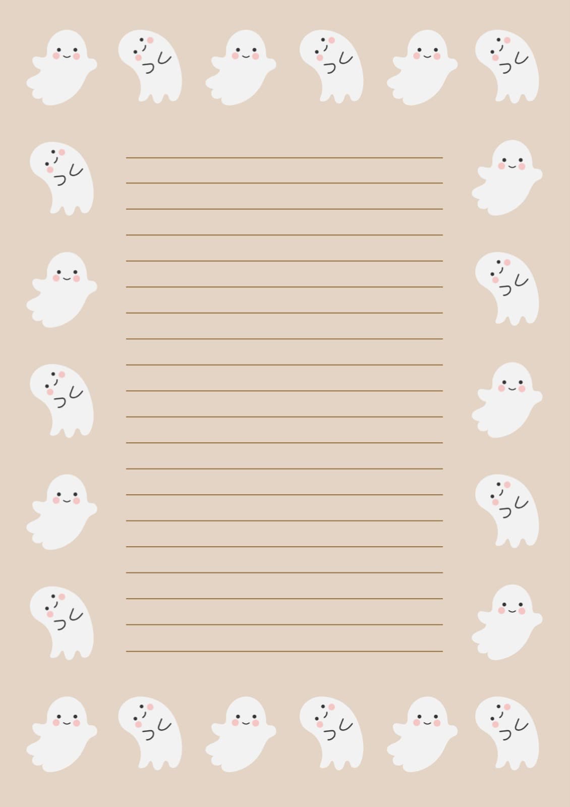 할로윈 유령 편지지