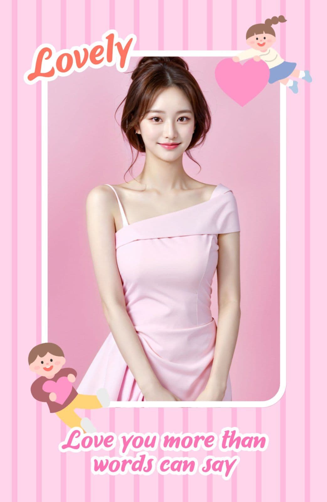 러블리한 분홍색 배경 포토카드 프레임