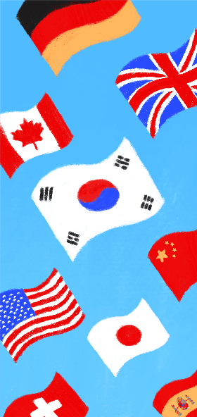 국기