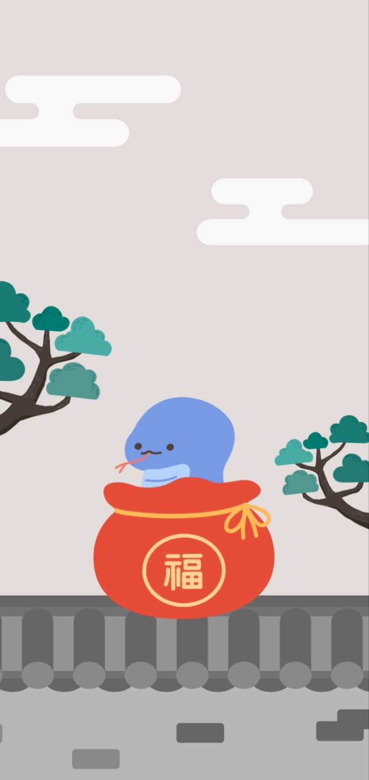 1월 배경화면