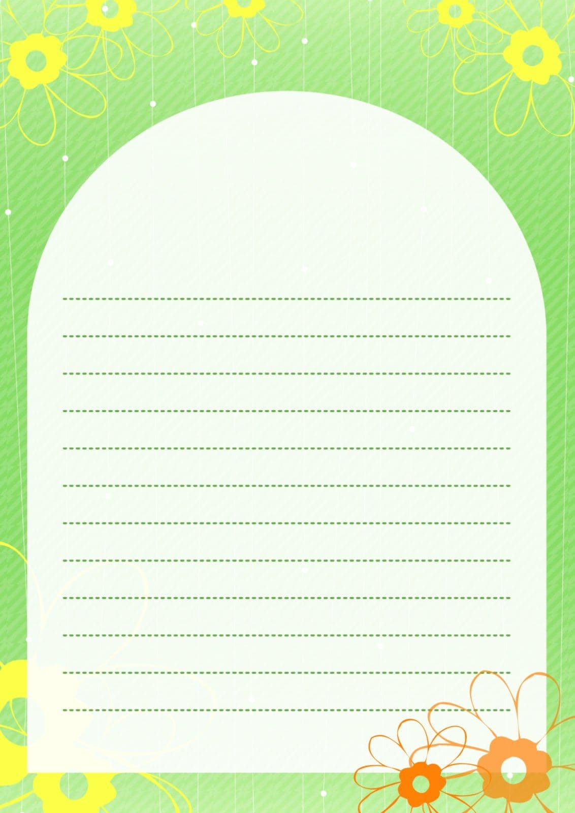 은은한 노랑꽃 편지지