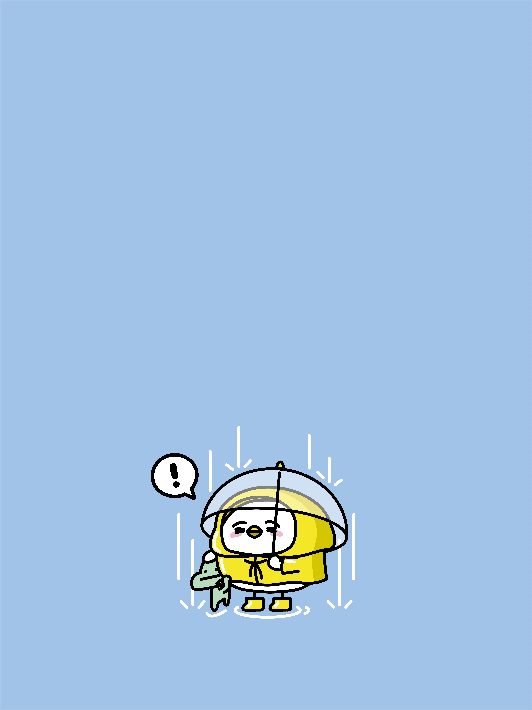 이고바바잼 우산