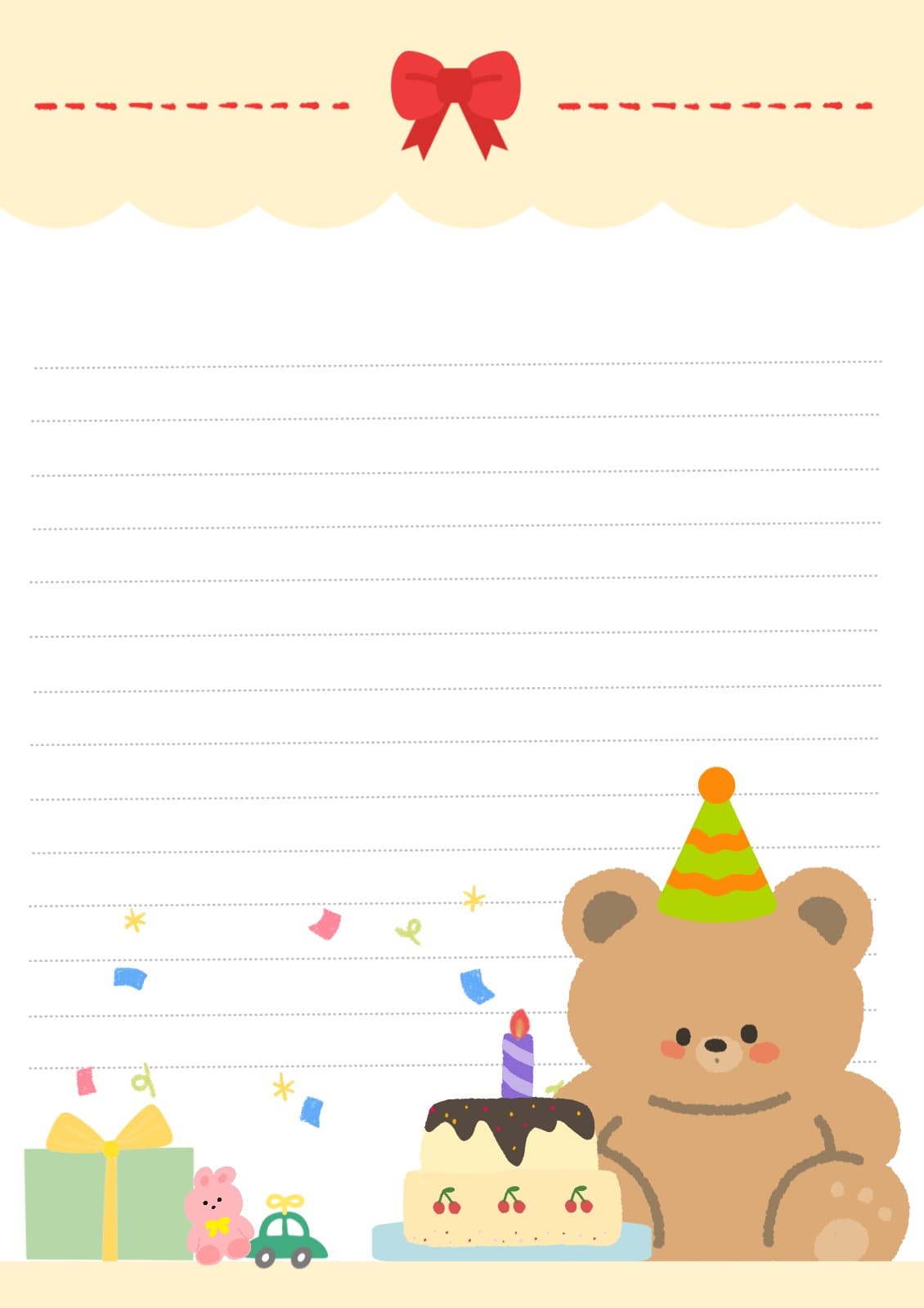  생일축하 편지지