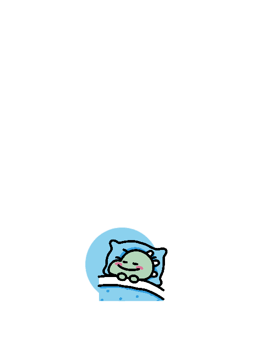 이고바바잼 낮잠