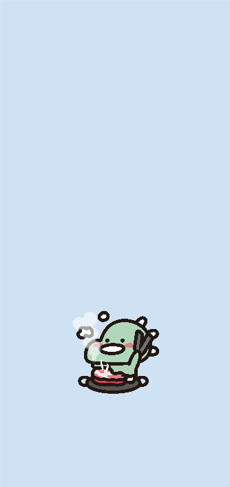 이고바바잼 고기