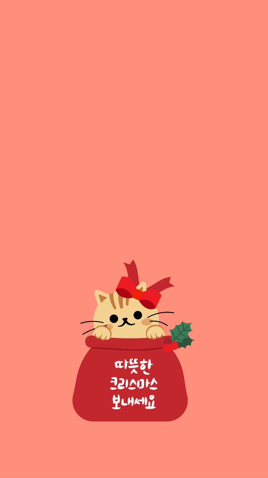 크리스마스 고양이 안드로이드 배경화면