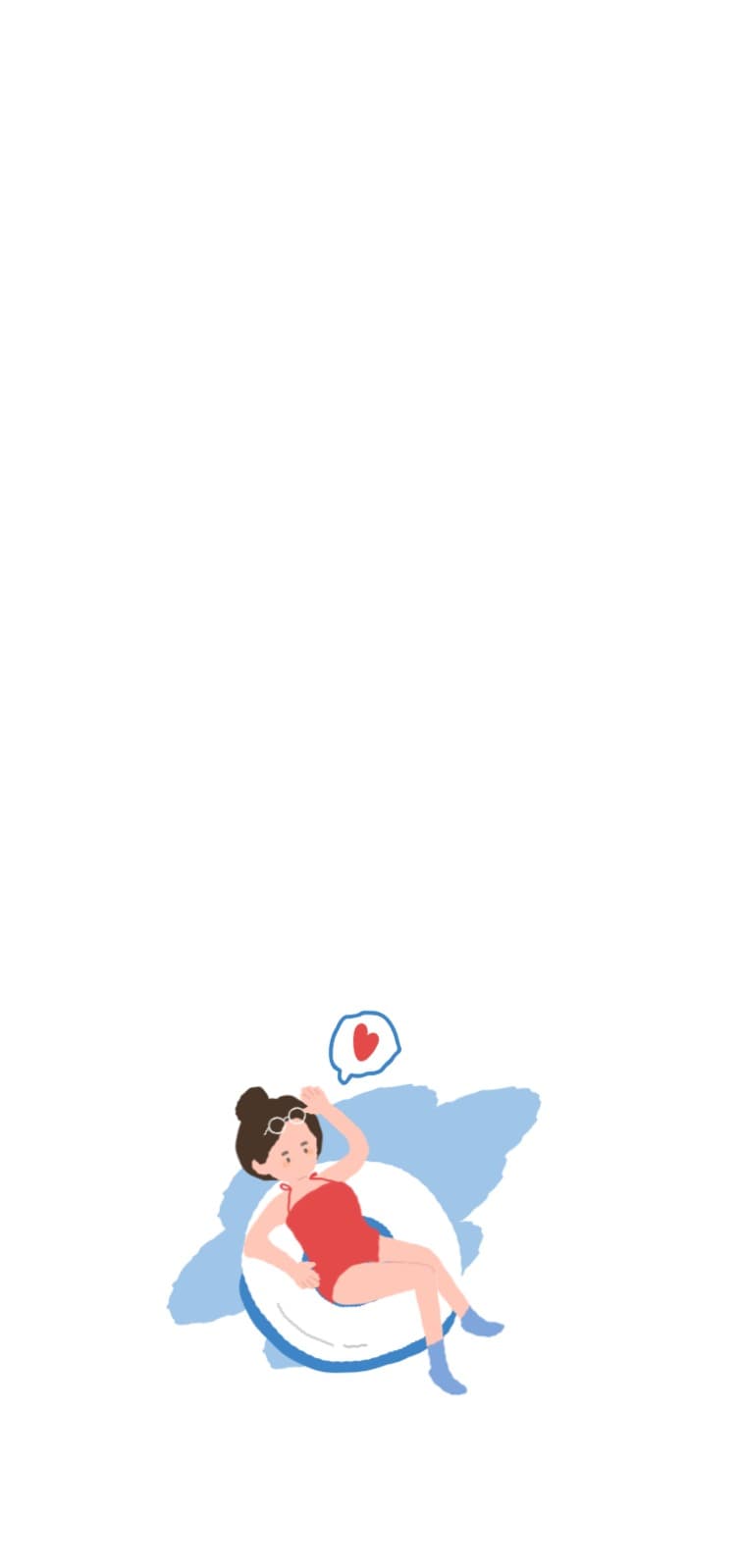 여름 물놀이 배경화면