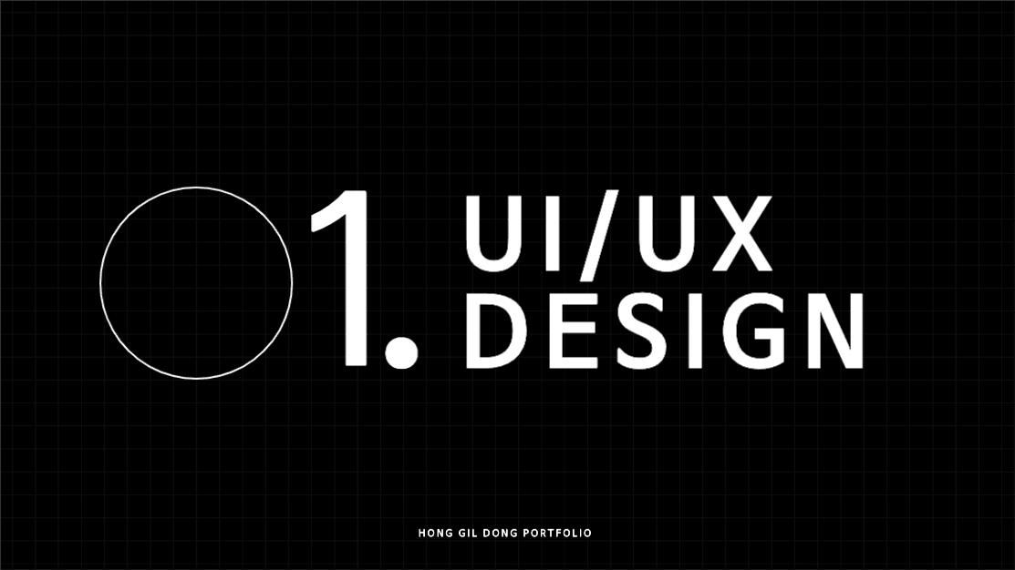 Designer portfolio