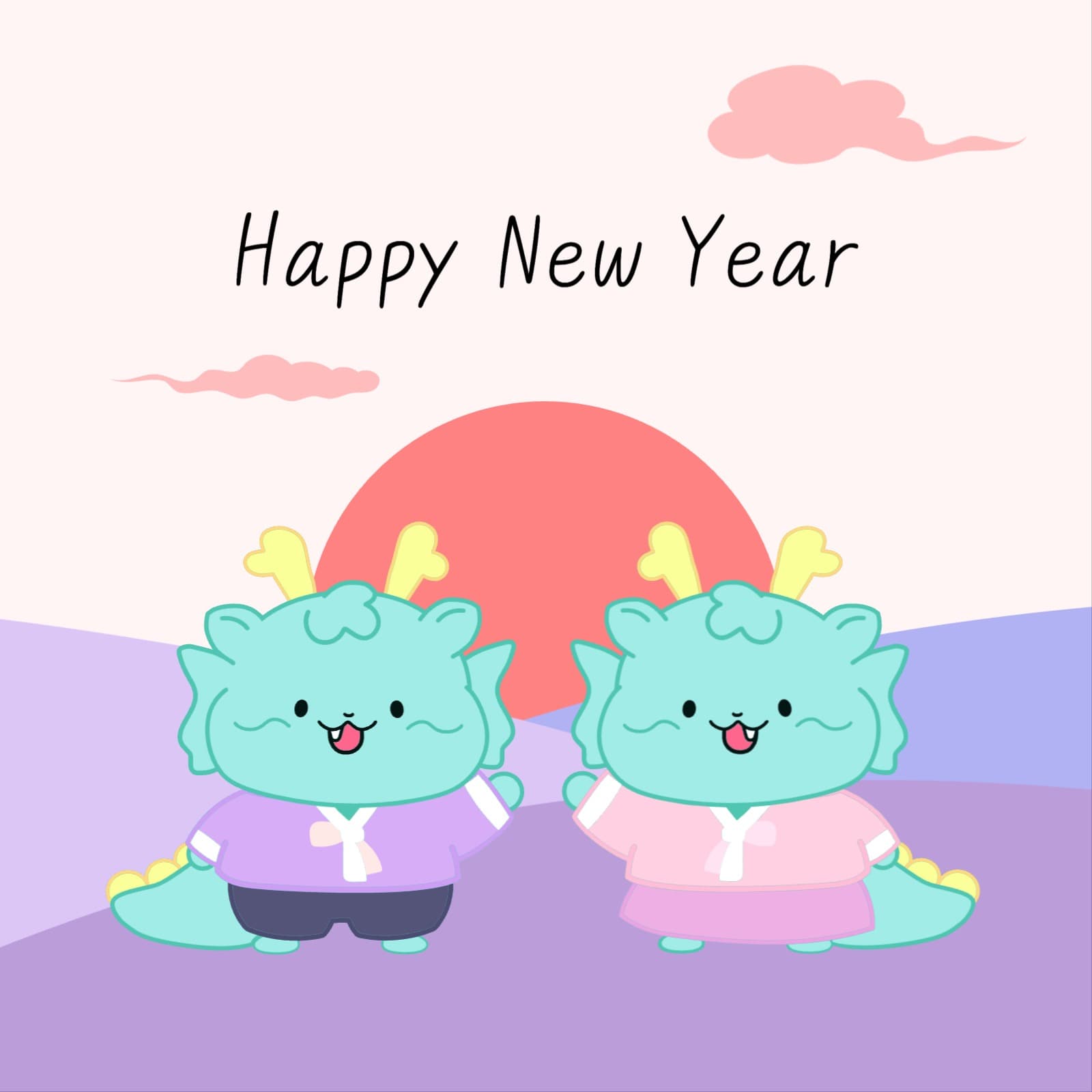 HappyNewYear