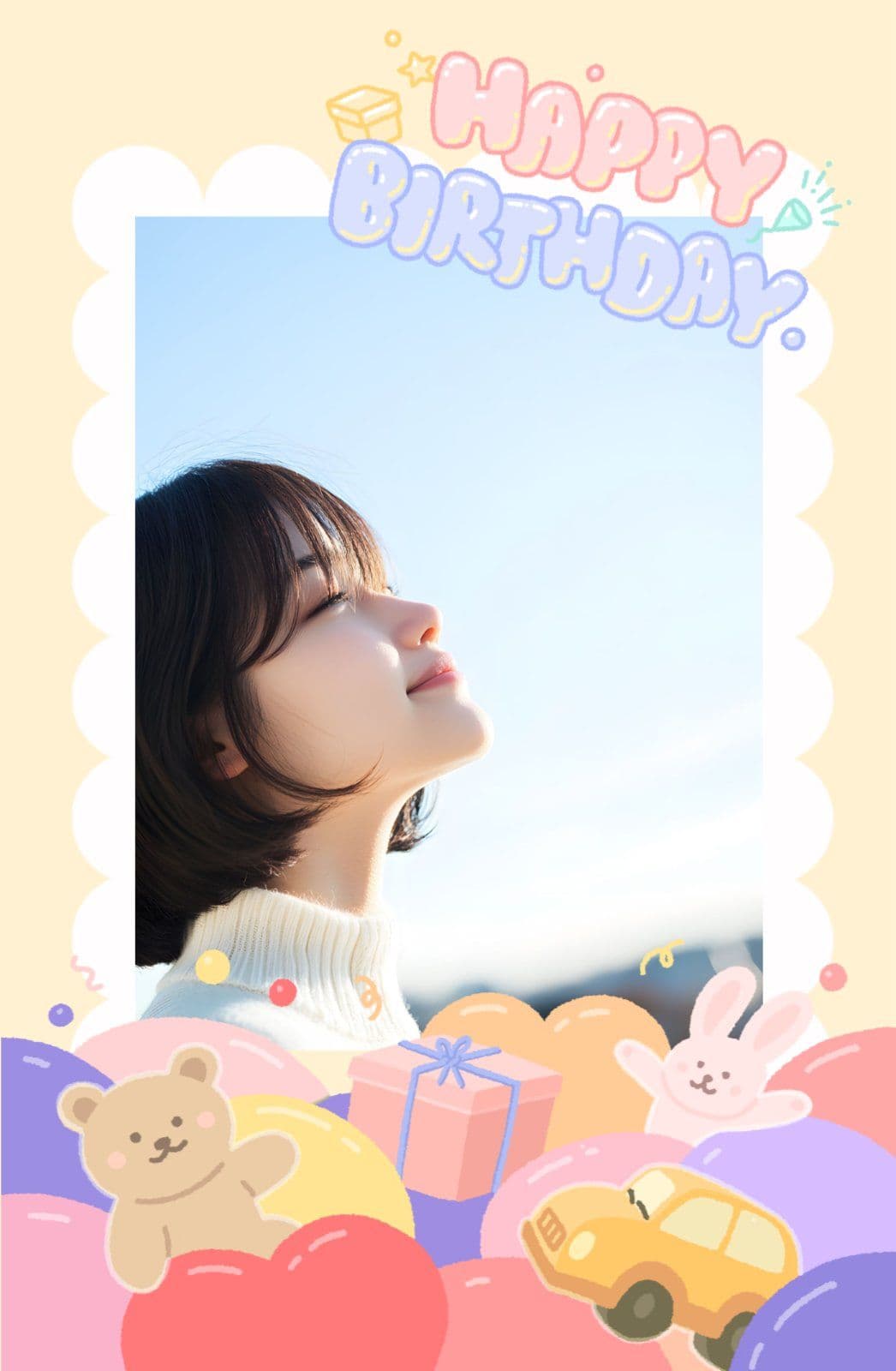 생일축하 포카