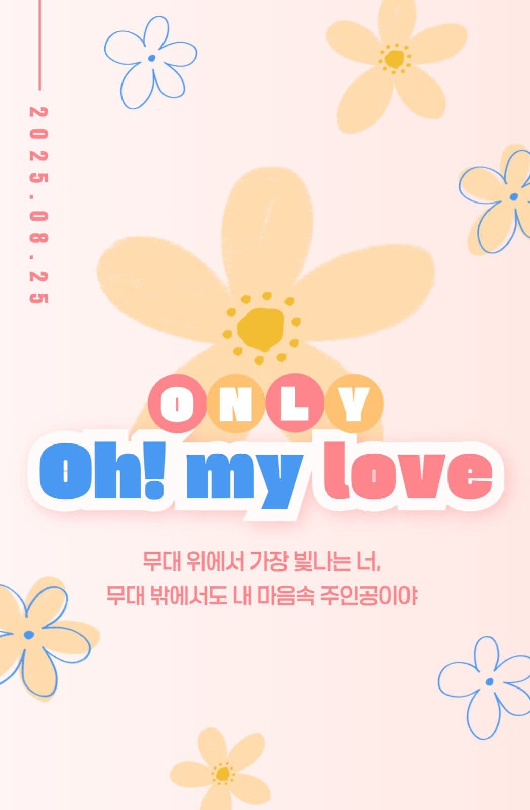 포토카드