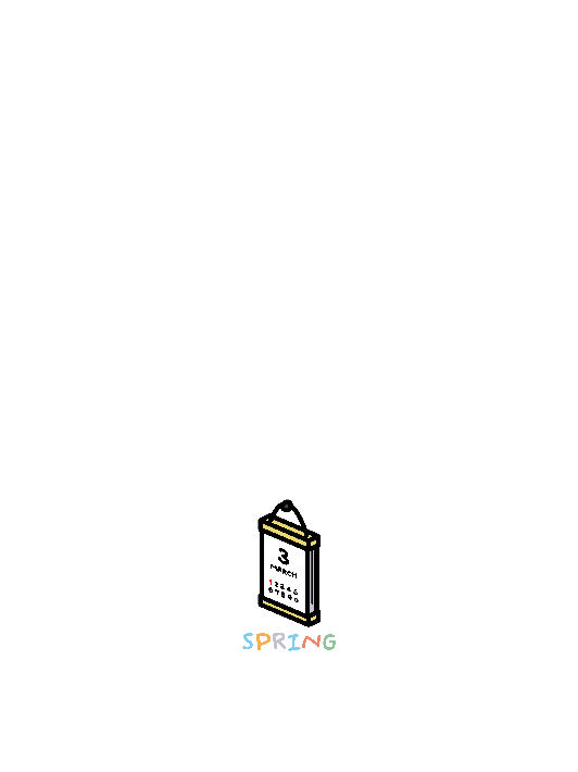 이고바바잼 달력