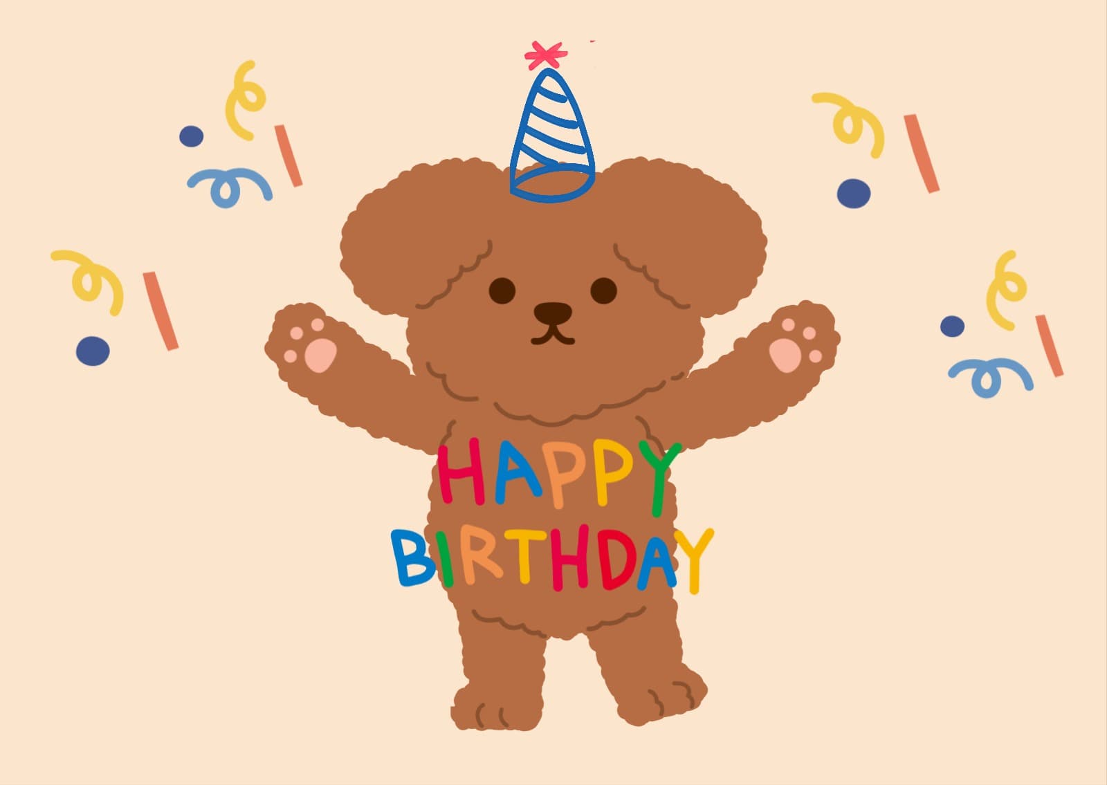 생일축하해