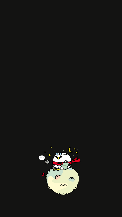 이고바바잼 어린왕자