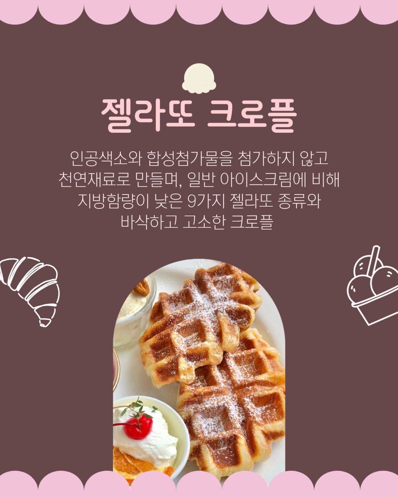 카페홍보