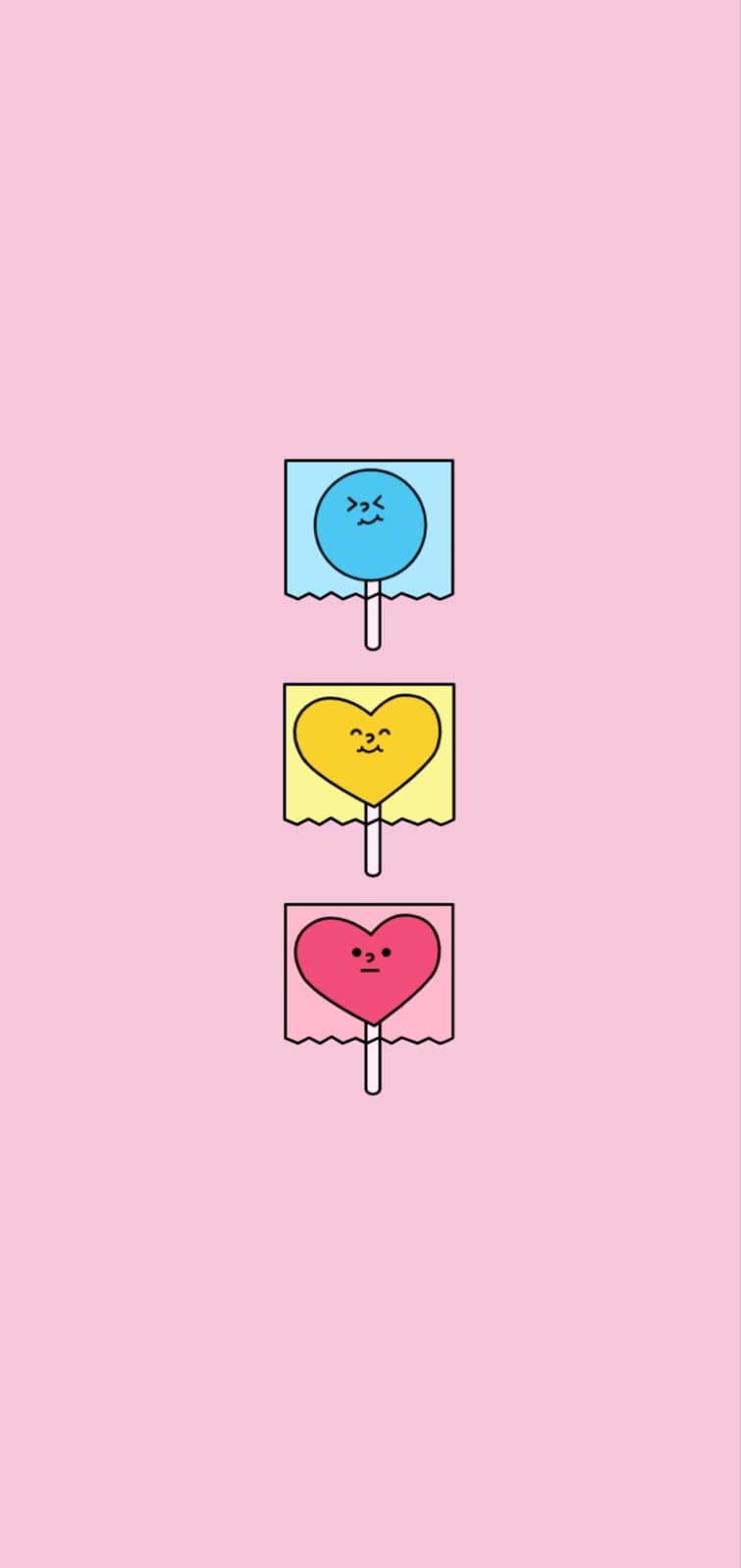 사랑은 달콤해