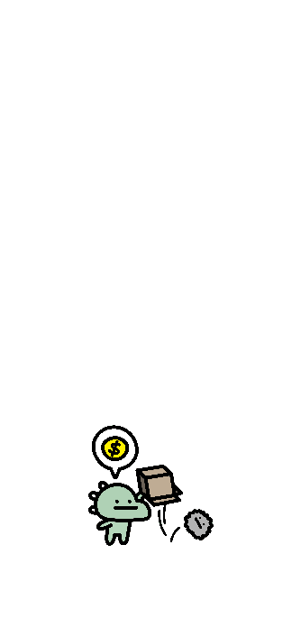 이고바바잼 상자