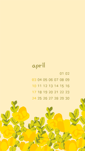 노란 봄 캘린더 배경화면 22.04