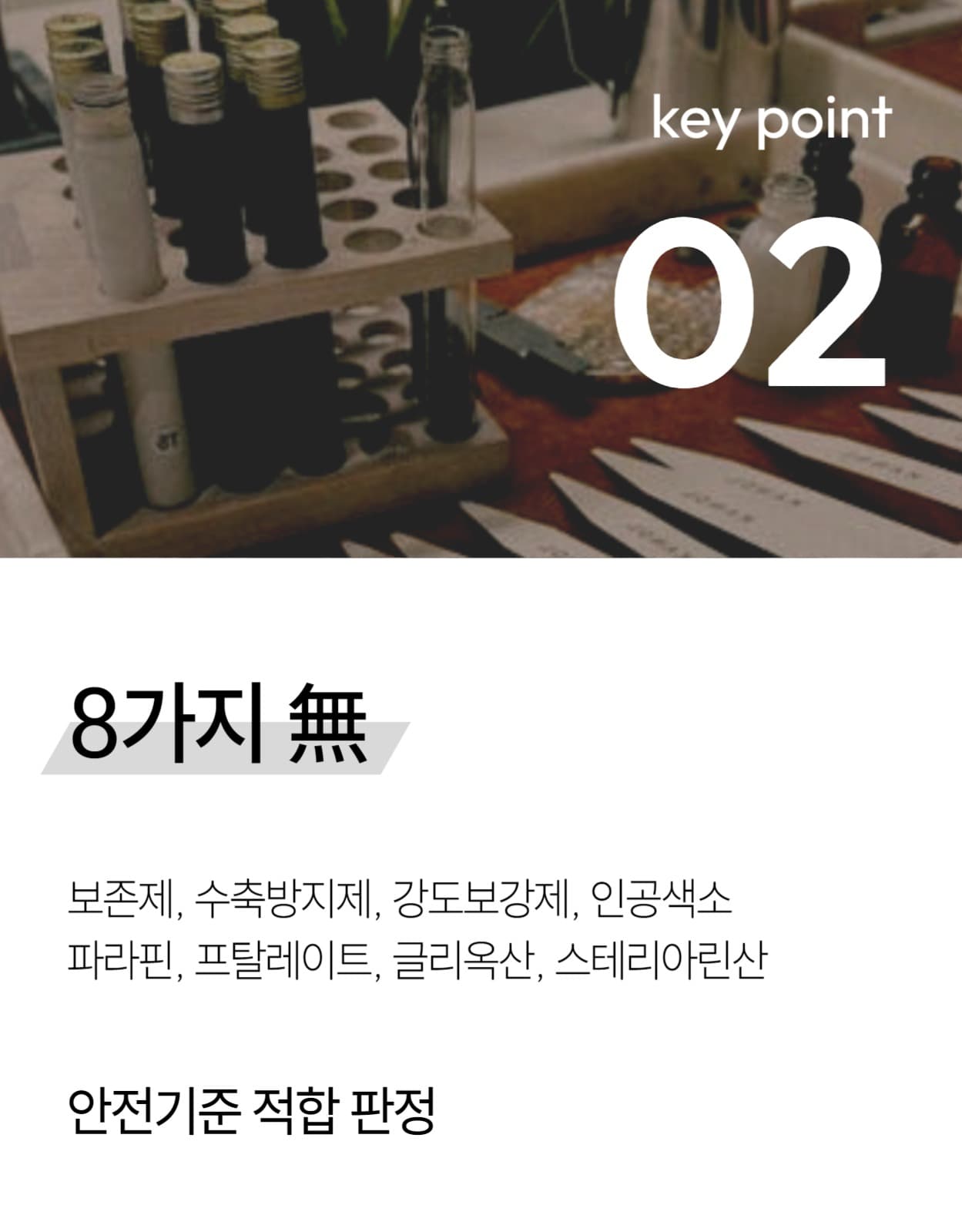 소이왁스 캔들