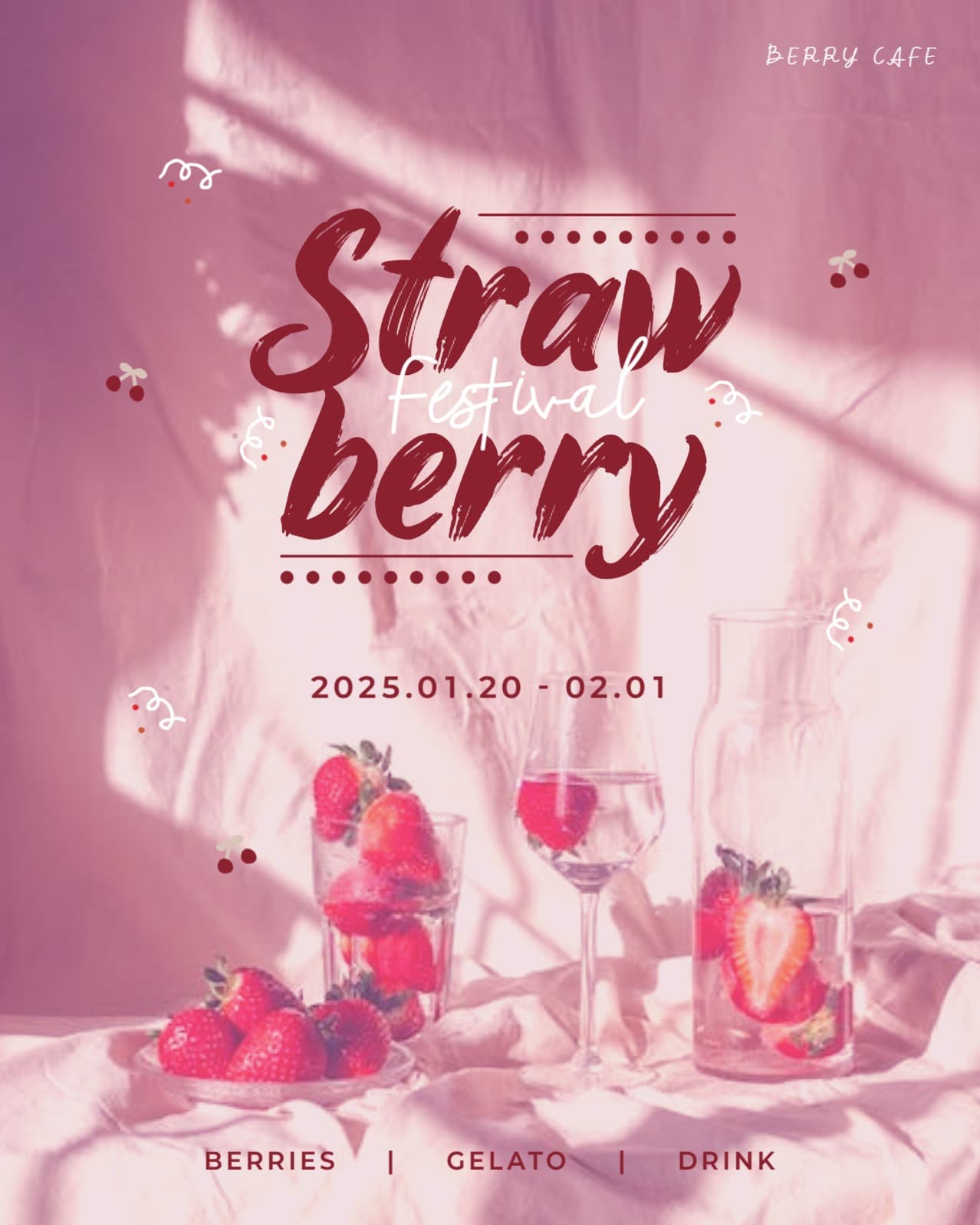 겨울딸기축제 배너