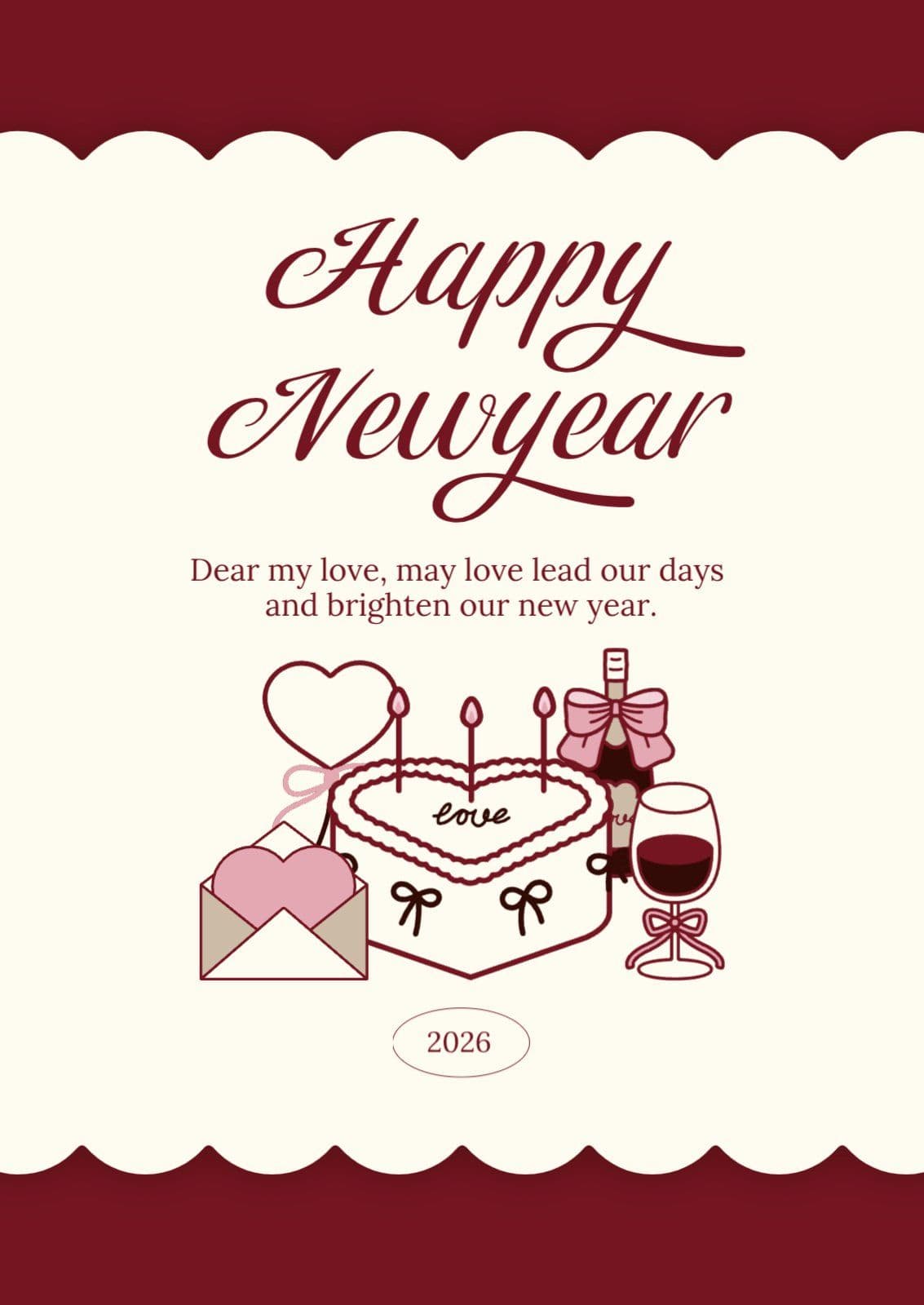 포스터_HappyNewYear