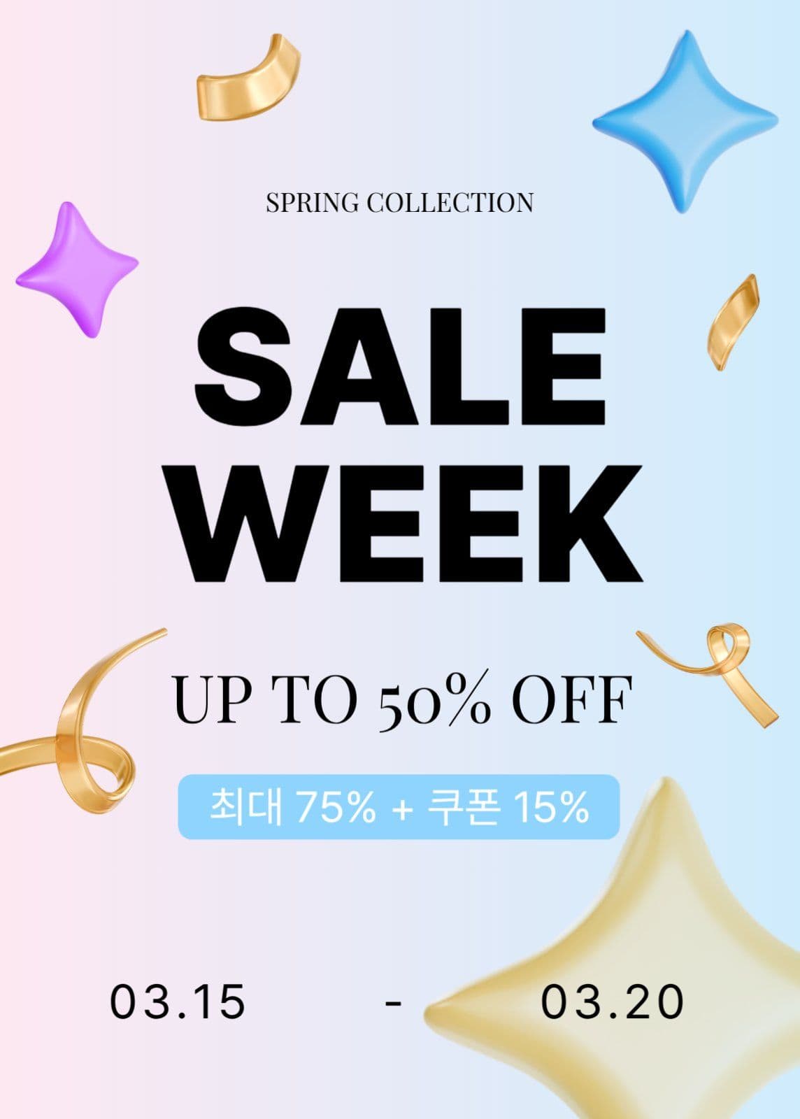 sale week event