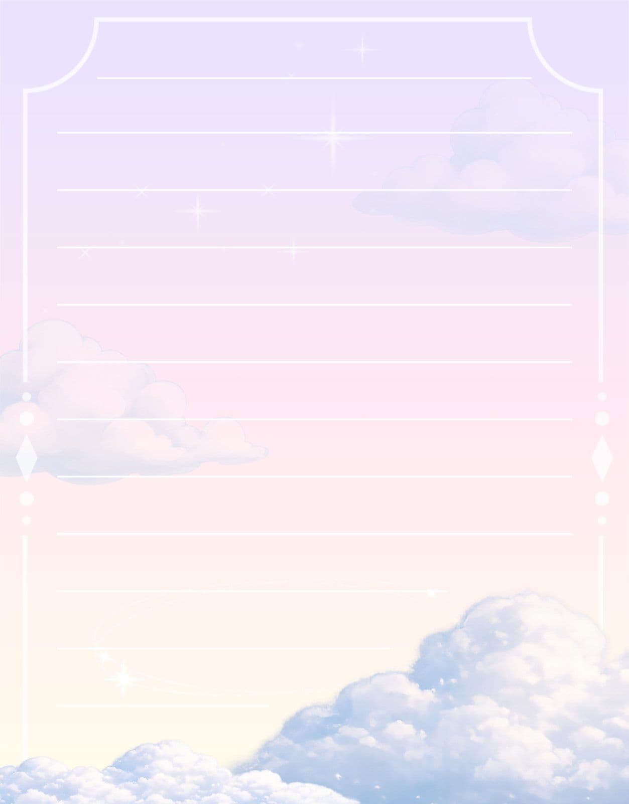 노트