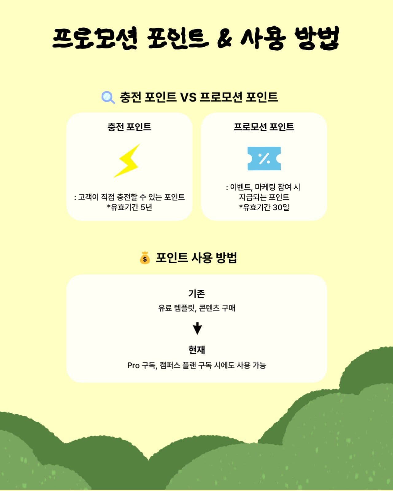 툴디 친구 추천 기능 OPEN!