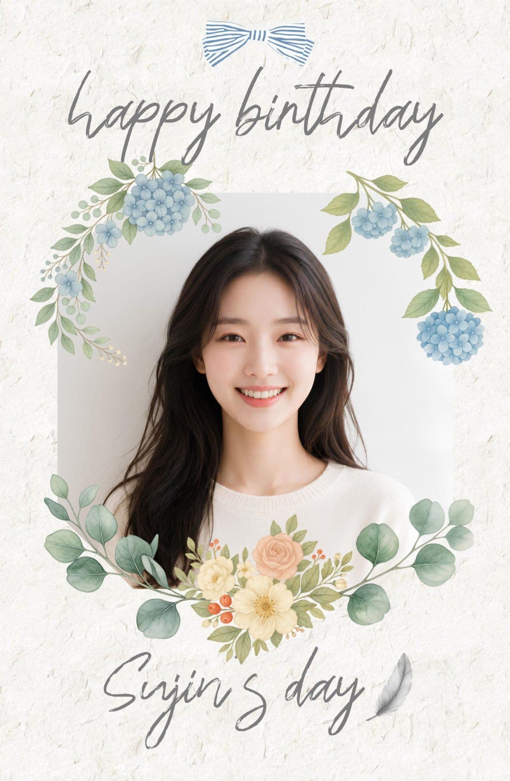 빈티지 생일축하 포토카드