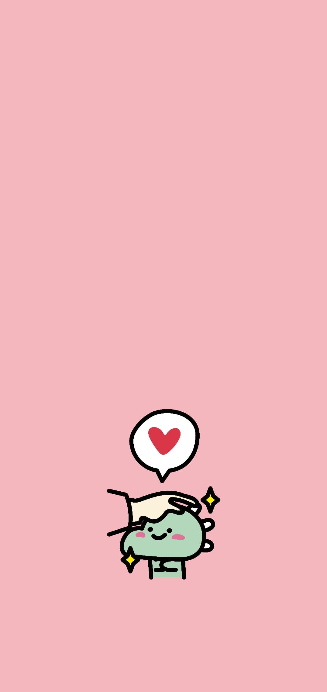 이고바바잼 칭찬