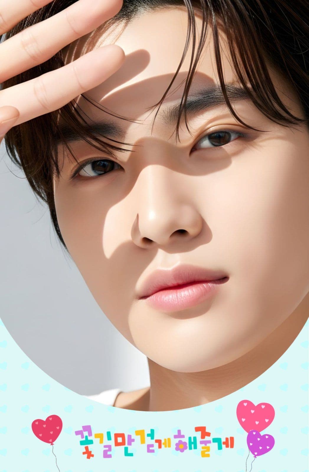툴디오빠 포토카드
